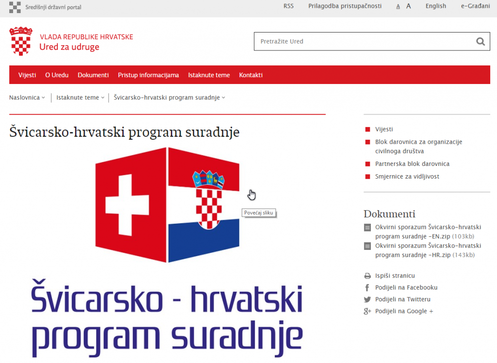 Pročitajte više o članku Švicarsko-hrvatski program suradnje